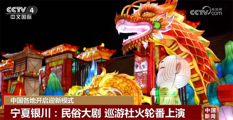 配图。 配图。
