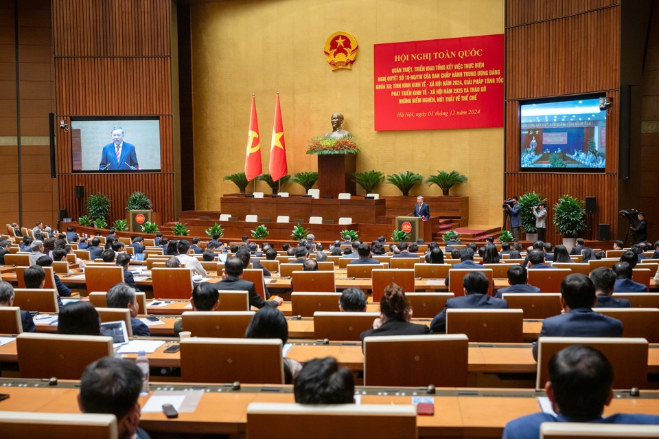 会议场景 会议场景