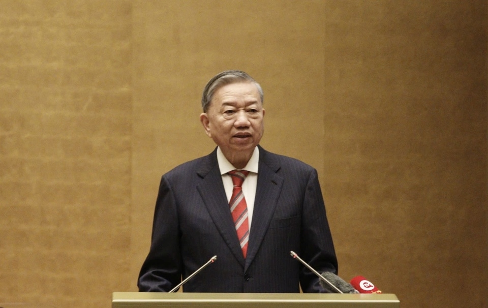 苏林总书记发表讲话 苏林总书记发表讲话