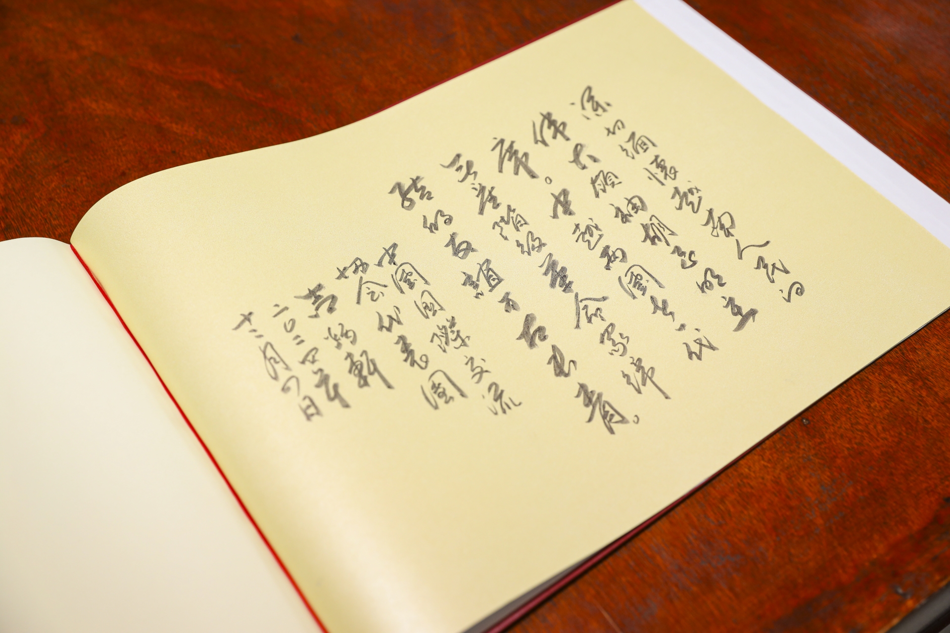 加深越中友谊:中国国际交流协会代表团访问越南历史文化名胜 加深越中友谊:中国国际交流协会代表团访问越南历史文化名胜