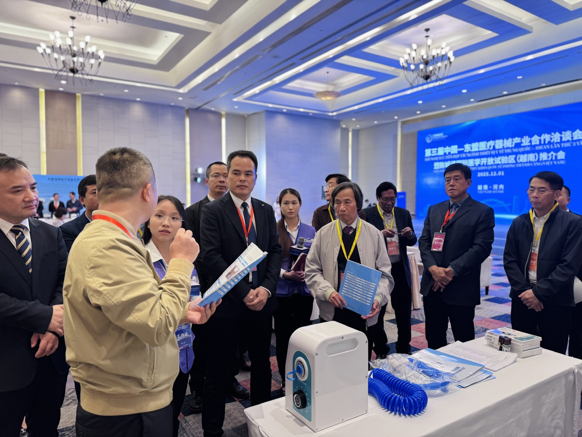 中国防城港在越南河内举办第三届中国—东盟医疗器械产业合作洽谈会暨防城港国际医学开放试验区推介会 中国防城港在越南河内举办第三届中国—东盟医疗器械产业合作洽谈会暨防城港国际医学开放试验区推介会