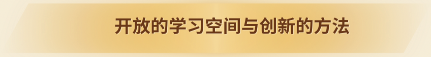 在斯里兰卡播种越南语善缘的旅程 在斯里兰卡播种越南语善缘的旅程