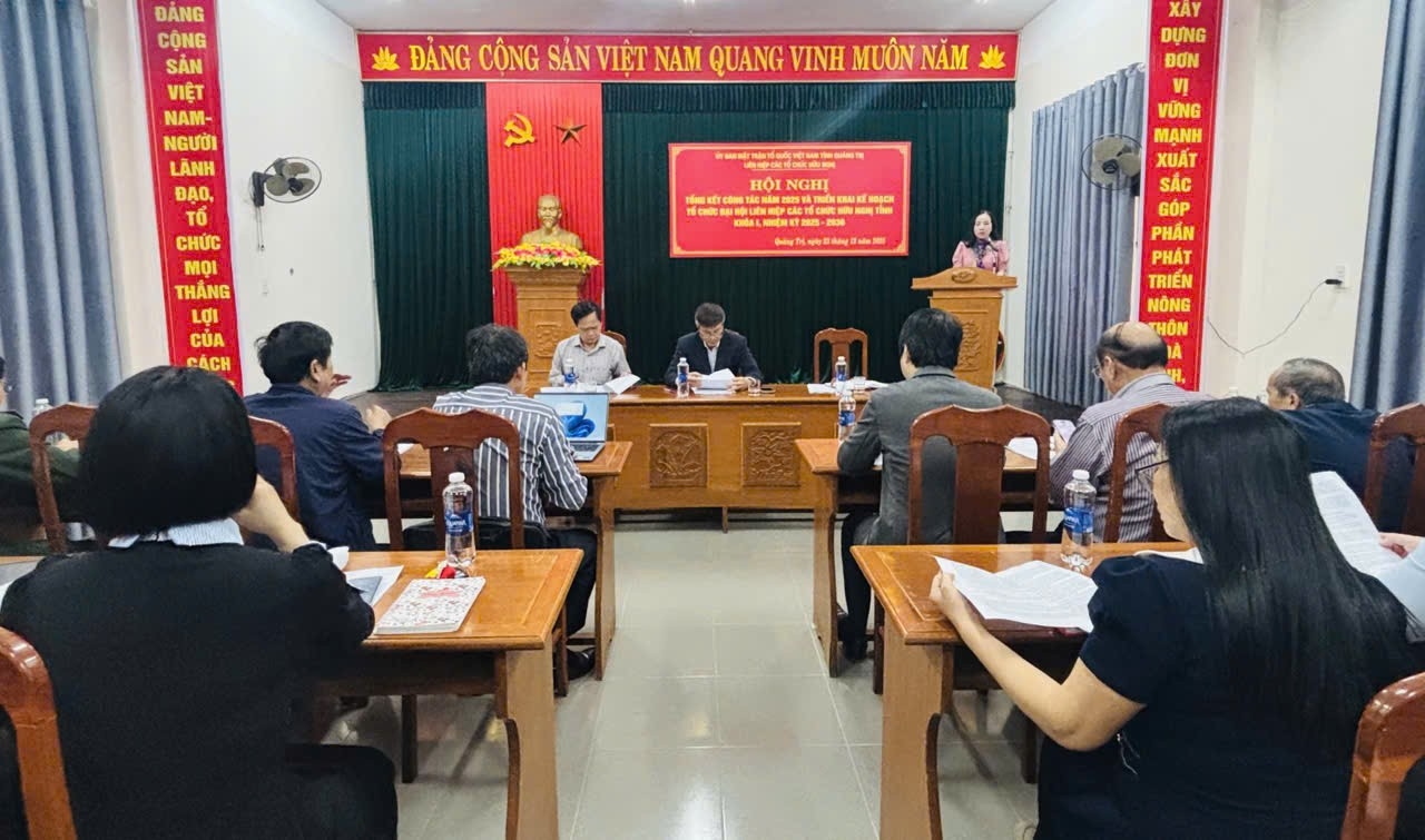 会议全景。 会议全景。