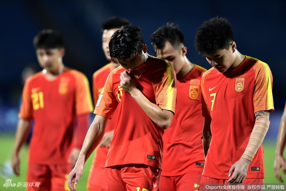 CĐV Trung Quốc: 'Quá nhục nhã khi bị loại sớm ở VCK U23 châu Á 2020' cdv trung quoc qua nhuc nha khi bi loai som o vck u23 chau a 2020