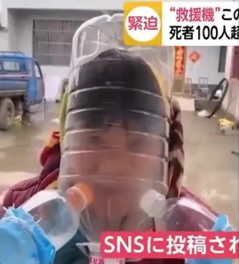 Muôn kiểu phòng chống virus corona của người dân Trung Quốc muon kieu phong chong virus corona cua nguoi dan trung quoc