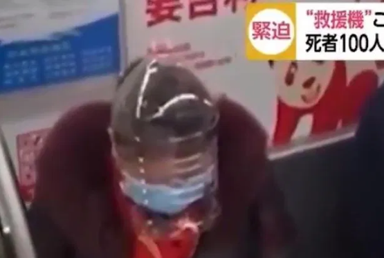 Muôn kiểu phòng chống virus corona của người dân Trung Quốc muon kieu phong chong virus corona cua nguoi dan trung quoc