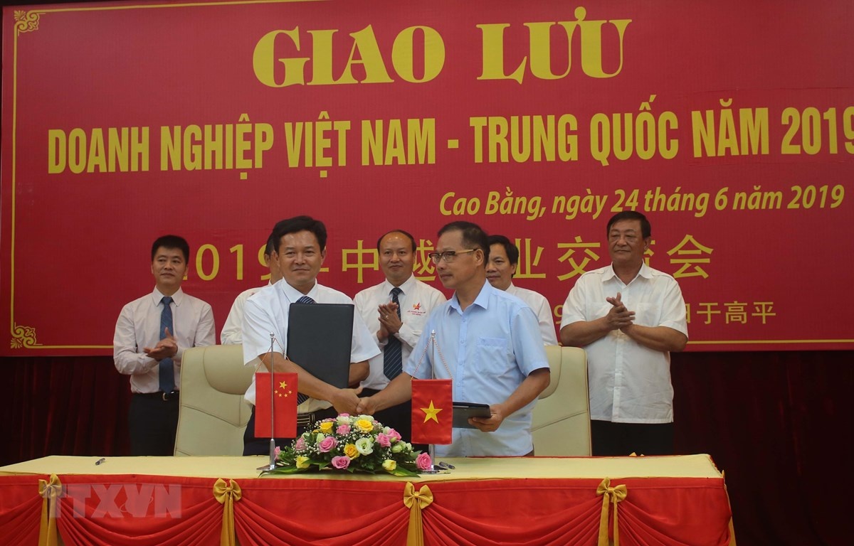 Cao Bằng thúc đẩy hợp tác phát triển kinh tế khu vực biên giới cao bang thuc day hop tac phat trien kinh te khu vuc bien gioi
