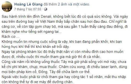 Hoàng Lê Giang là ai? Vì sao phải xin lỗi cộng đồng mạng? hoang le giang la ai vi sao phai xin loi cong dong mang