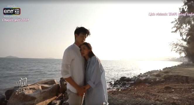 Chiếc lá cuốn bay tập 10: Chad và Nira quyết định đi quá giới hạn chiec la cuon bay tap 10 chad va nira quyet dinh di qua gioi han