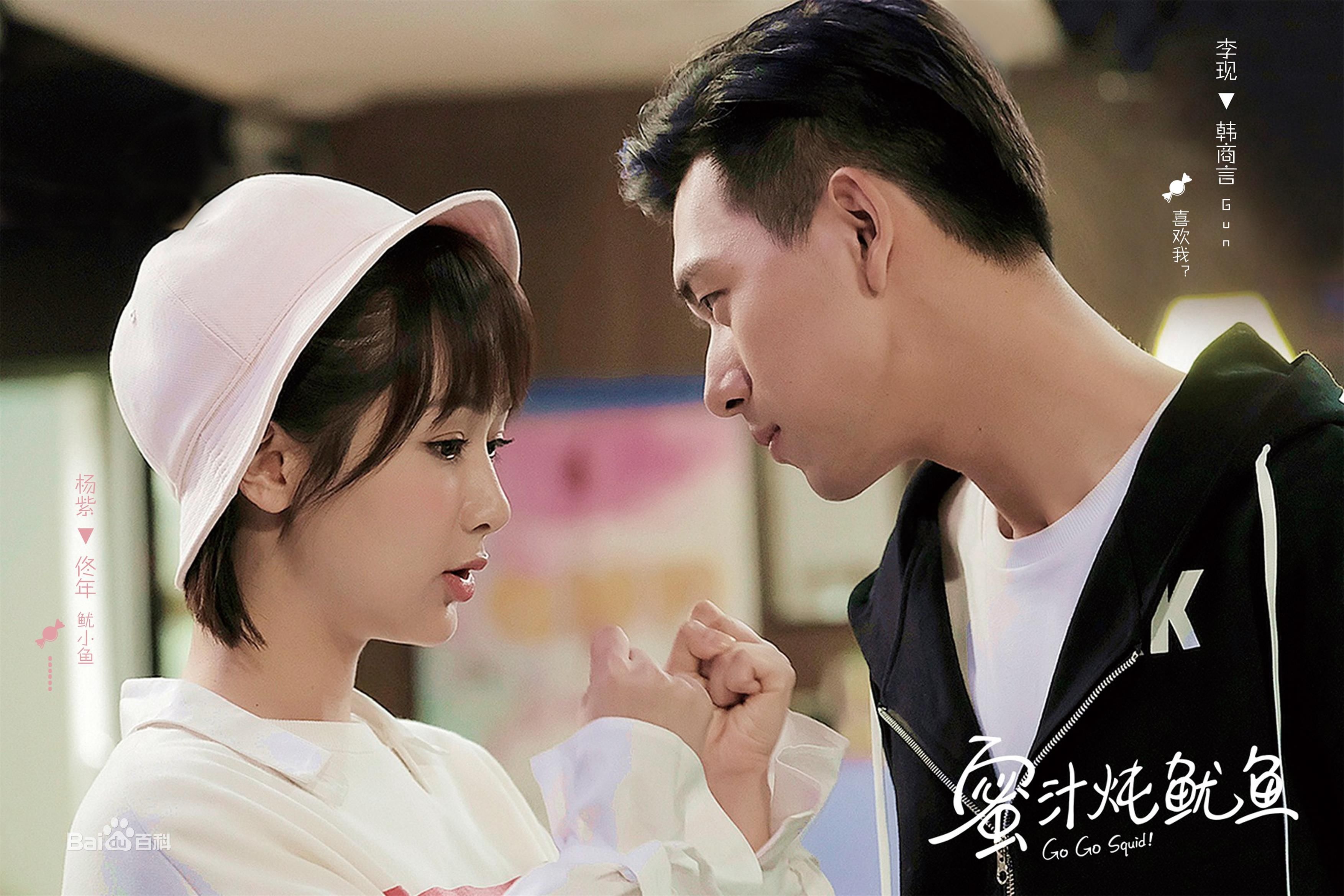 Từ 1/8, Trung Quốc cấm phát sóng phim cổ trang, thần tượng vì lý do này tu 18 trung quoc cam phat song phim co trang than tuong vi ly do nay