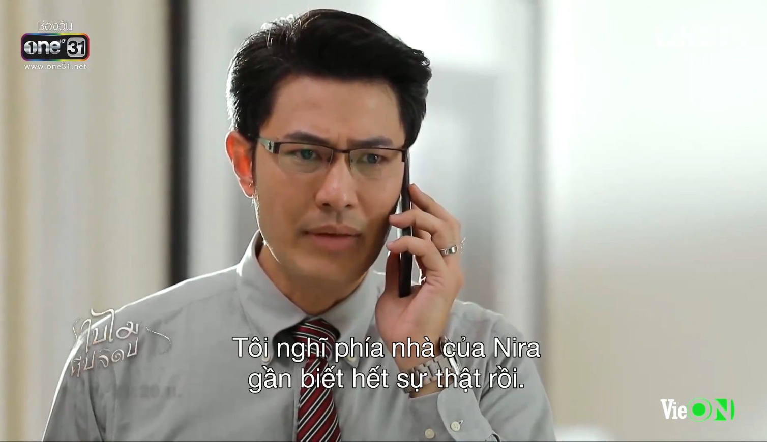 "Chiếc lá cuốn bay" tập 20: Ông Chom có trong tay hồ sơ bệnh án của Nira chiec la cuon bay tap 20 ong chom co trong tay ho so benh an cua nira