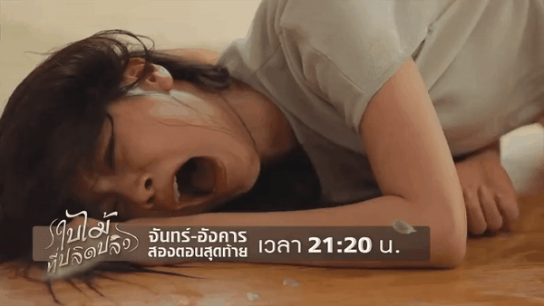 "Chiếc lá cuốn bay" tập 21: Chat càng yêu Nira hơn sau khi biết cô là người chuyển giới chiec la cuon bay tap 21 chat cang yeu nira hon sau khi biet co la nguoi chuyen gioi
