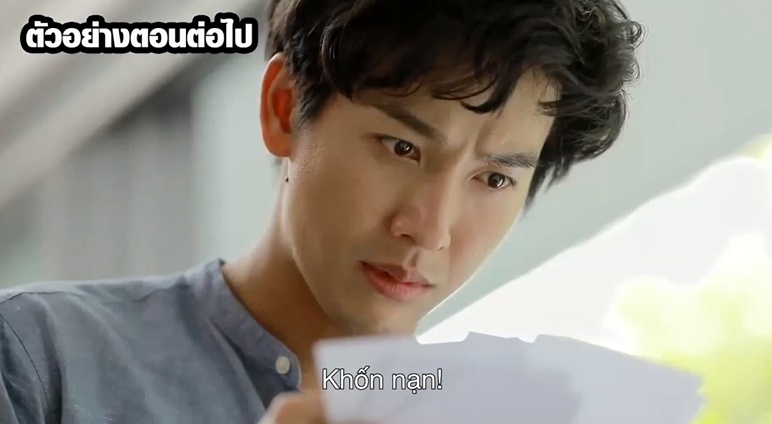 "Chiếc lá cuốn bay" tập 21: Chat càng yêu Nira hơn sau khi biết cô là người chuyển giới chiec la cuon bay tap 21 chat cang yeu nira hon sau khi biet co la nguoi chuyen gioi