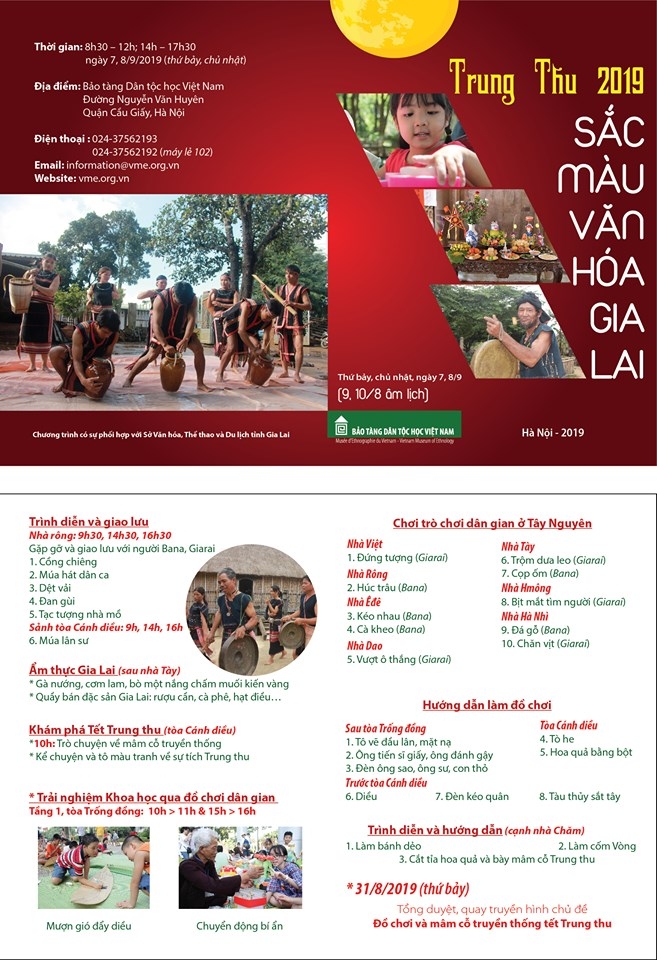 6 địa điểm chơi Trung thu 2019 ở Hà Nội thú vị nhất 6 dia diem choi trung thu 2019 o ha noi thu vi nhat