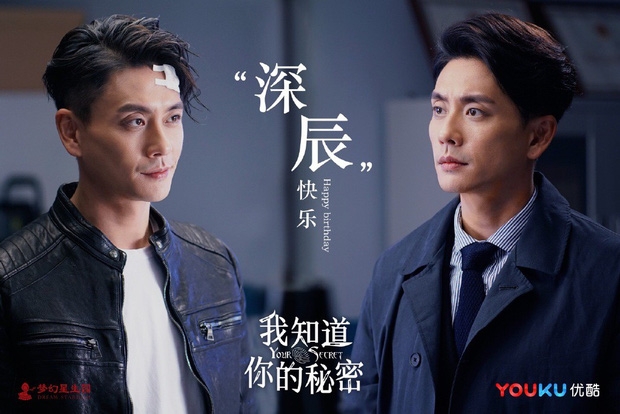 Lịch phát sóng phim "Bảy năm vẫn ngoảnh về phương Bắc" trên Keeng Movies lich phat song phim bay nam van ngoanh ve phuong bac tren keeng movies