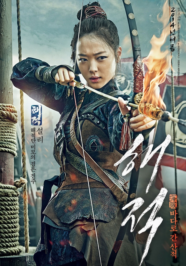 Sulli: Từ nữ thần tượng nổi tiếng thế giới đến hình ảnh nổi loạn những năm tháng cuối đời sulli tu nu than tuong noi tieng the gioi den hinh anh noi loan nhung nam thang cuoi doi