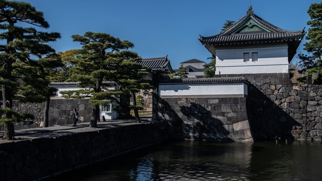 hoang cung tokyo
