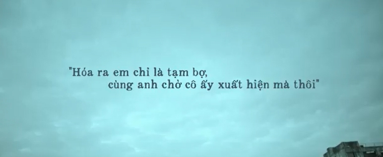 Lời bài hát 'Giá như cô ấy chưa xuất hiện' của Miu Lê loi bai hat gia nhu co ay chua xuat hien cua miu le