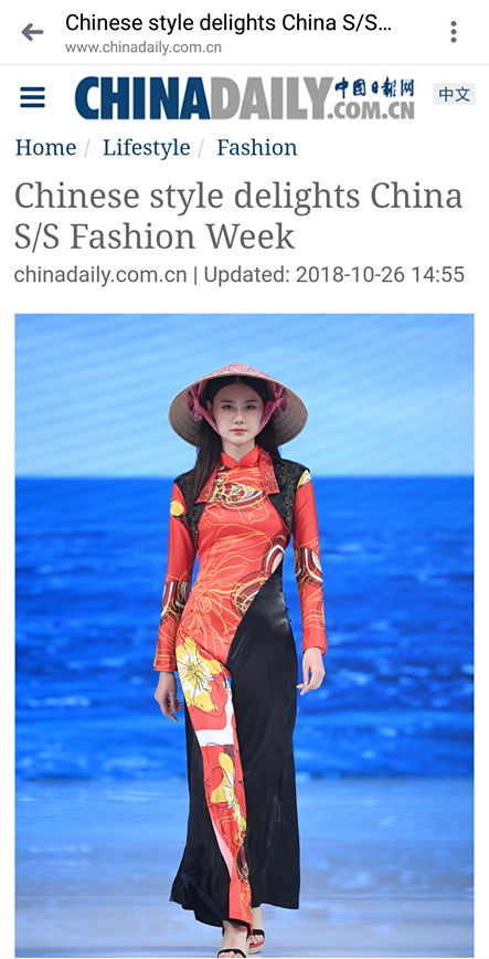 Dư luận bức xúc khi áo dài, nón lá bị gọi là 'phong cách Trung Quốc' cong chung buc xuc khi ao dai non la bi goi la phong cach trung quoc