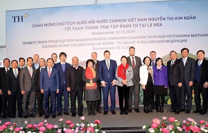 Chủ tịch Quốc hội Nguyễn Thị Kim Ngân thăm Liên bang Nga chu tich quoc hoi nguyen thi kim ngan tham lien bang nga
