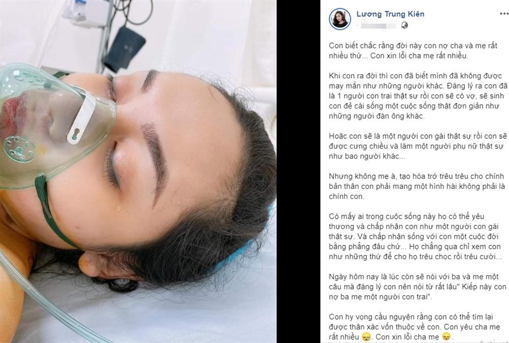 Nhan sắc gây bất ngờ sau khi chuyển giới của nam thí sinh từng thi 'Thách thức danh hài' nhan sac gay bat ngo sau khi chuyen gioi cua nam thi sinh tung thi thach thuc danh hai