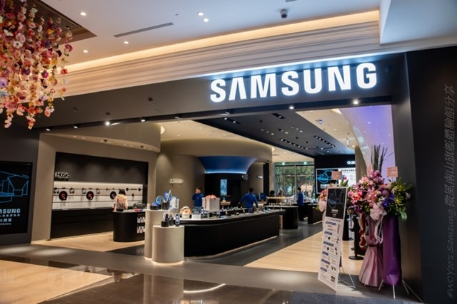 Samsung lãi kỷ lục giữa dịch COVID-19 Samsung lãi kỷ lục giữa dịch COVID-19