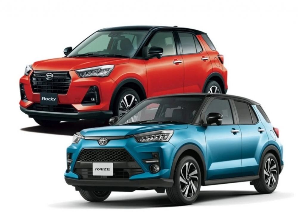 SUV cỡ nhỏ Toyota Raize sắp ra mắt tại Việt Nam? SUV cỡ nhỏ Toyota Raize sắp về Việt Nam với giá chỉ 450 triệu?