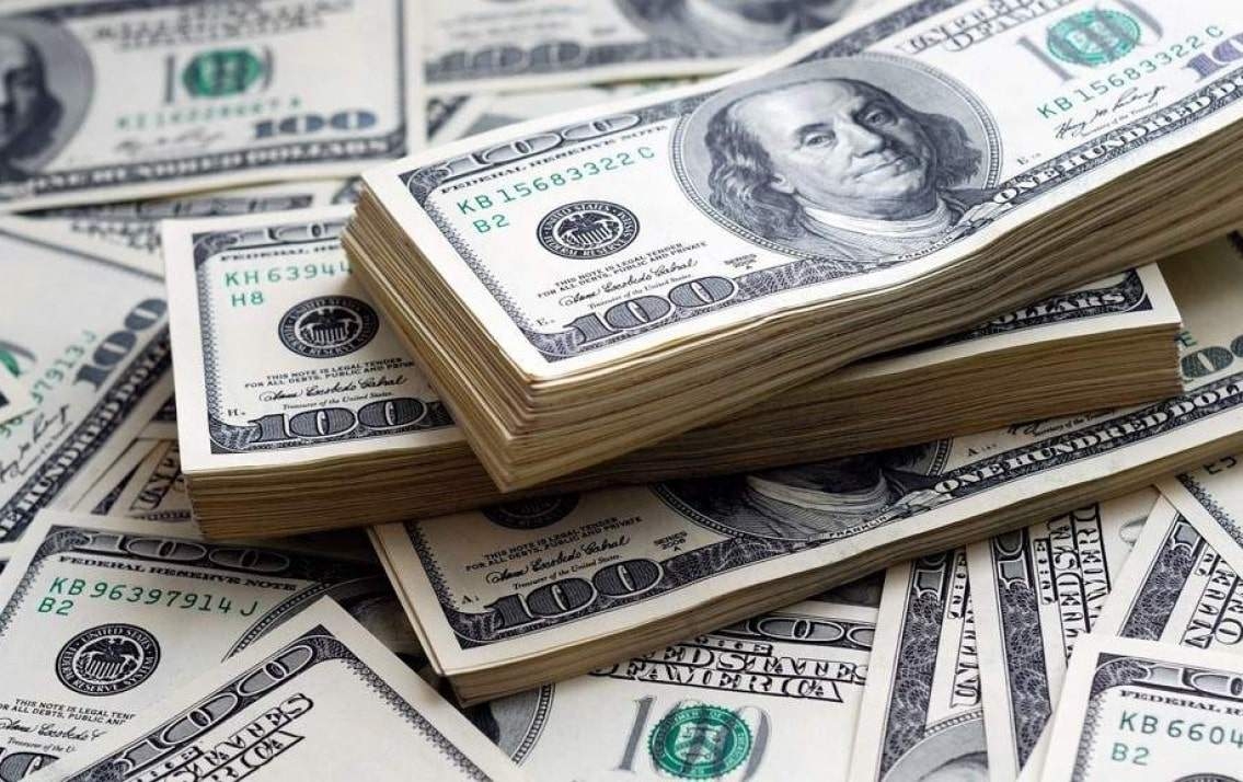 Tỷ giá ngoại tệ hôm nay (25/11): Tỷ giá ngoại tệ hôm nay (25/11): USD tăng trở lại, NDT và Euro tiếp tục đi xuống