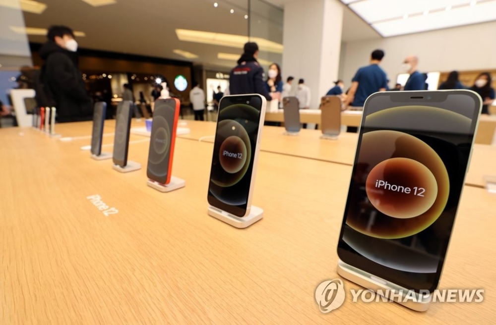 Apple đang lôi kéo khách hàng LG Apple đang lôi kéo khách hàng của LG?