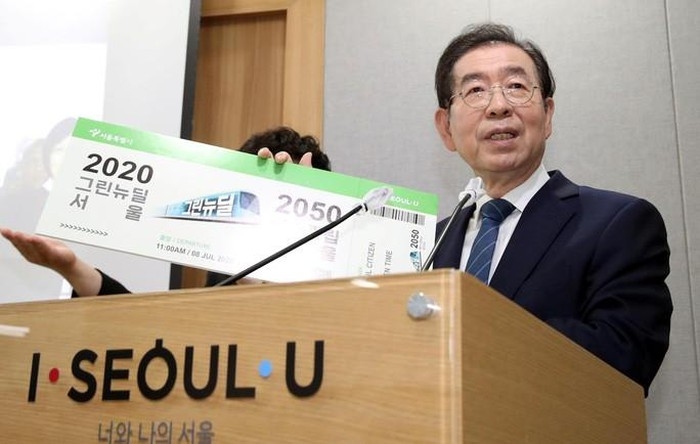 Tìm thấy thi thể thị trưởng Seoul được cho là tự tử Tìm thấy thi thể thị trưởng Seoul được cho là tự tử
