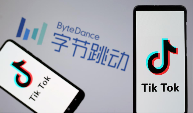 TikTok được định giá 50 tỷ USD để 'nhập tịch' Mỹ TikTok được định giá 50 tỷ USD để 'nhập tịch' Mỹ
