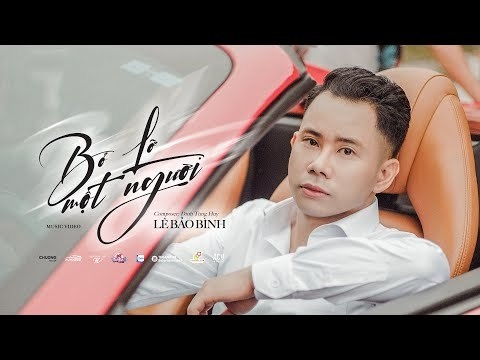 Lời bài hát (Lyrics) 'Bỏ lỡ một người' - Lê Bảo Bình Lời bài hát (Lyrics) 'Bỏ lỡ một người' - Lê Bảo Bình
