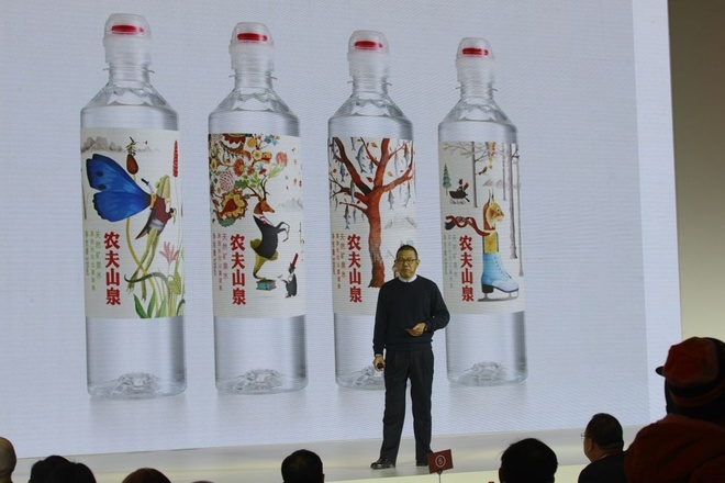 Jack Ma mất 'ngôi' người giàu nhất Trung Quốc Jack Ma mất 'ngôi' người giàu nhất Trung Quốc