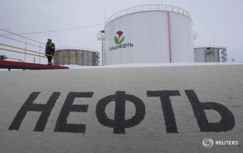 Giá xăng dầu hôm nay (26/9): Xăng trong nước sẽ giảm? Giá xăng dầu hôm nay (26/9): Xăng trong nước sẽ giảm xuống dưới 14.000/lít?
