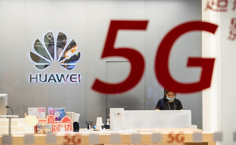 Mỹ 'mua chuộc' Brazil bằng 1 tỷ USD để chặn Huawei Mỹ 'mua chuộc' Brazil bằng 1 tỷ USD để chặn Huawei