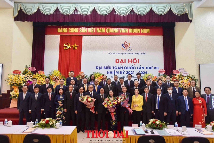 Strengthening Friendship Between People of Vietnam and Japan Strengthening Friendship Between People of Vietnam and Japan