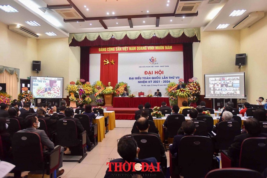 Strengthening Friendship Between People of Vietnam and Japan Strengthening Friendship Between People of Vietnam and Japan