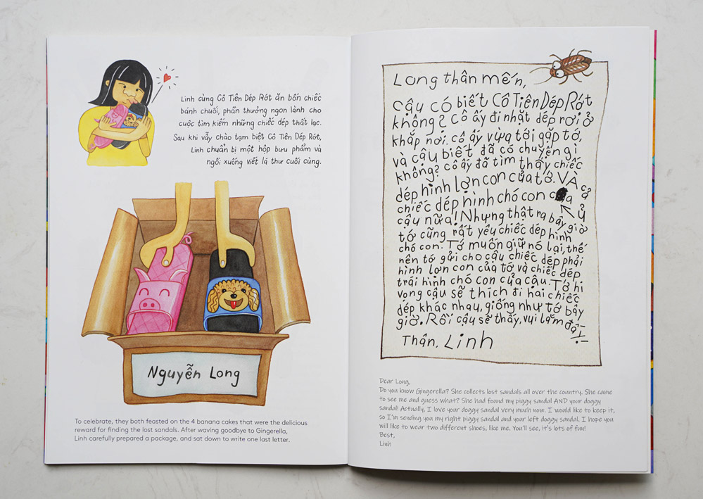 Vietnamese children's picture book by foreign authors Foreign authors debut Vietnamese picture book -