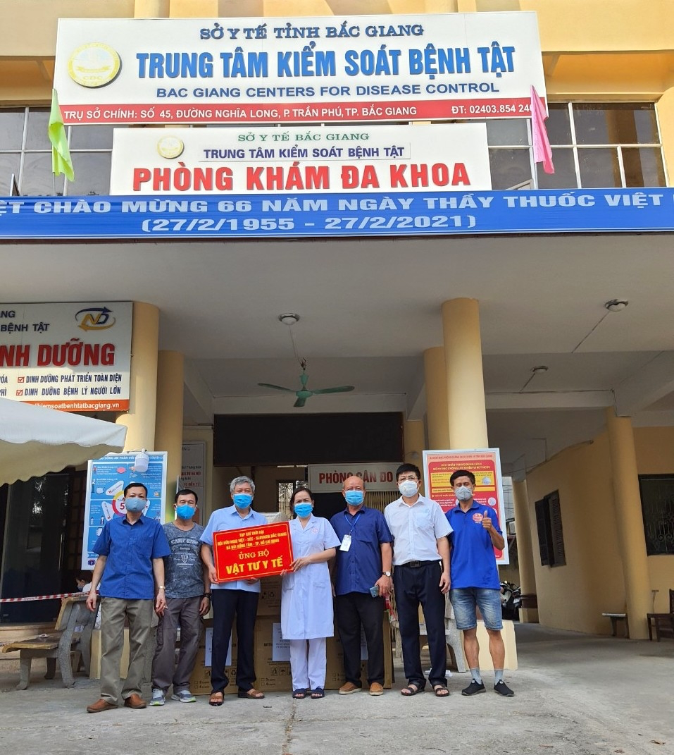 Vietnam Times and benefactors support Bac Giang against Covid-19 Vietnam Times and benefactors support Bac Giang battle against Covid-19