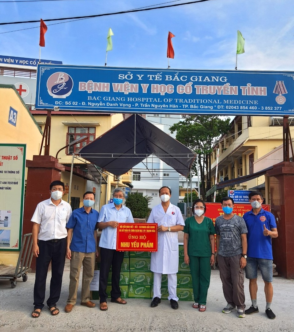 Vietnam Times and benefactors support Bac Giang against Covid-19 Vietnam Times and benefactors support Bac Giang battle against Covid-19