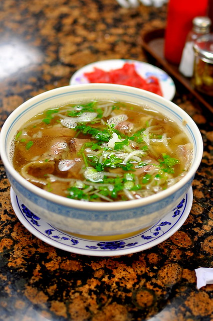 Miss Vietnam Entrepreneur and aspiration to bring Vietnamese Pho to US Miss Vietnam Entrepreneur and aspiration to bring Vietnamese Pho to US