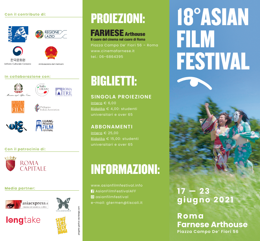 Film screening program of Asian Festival Film. Photo: Asian Festival Film Film screening program of Asian Festival Film. Photo: Asian Festival Film