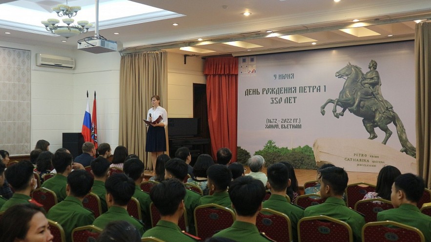 Week of Russian Language Launched in Hanoi Week of Russian Language Launched in Hanoi