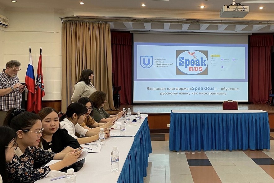 Week of Russian Language Launched in Hanoi Week of Russian Language Launched in Hanoi