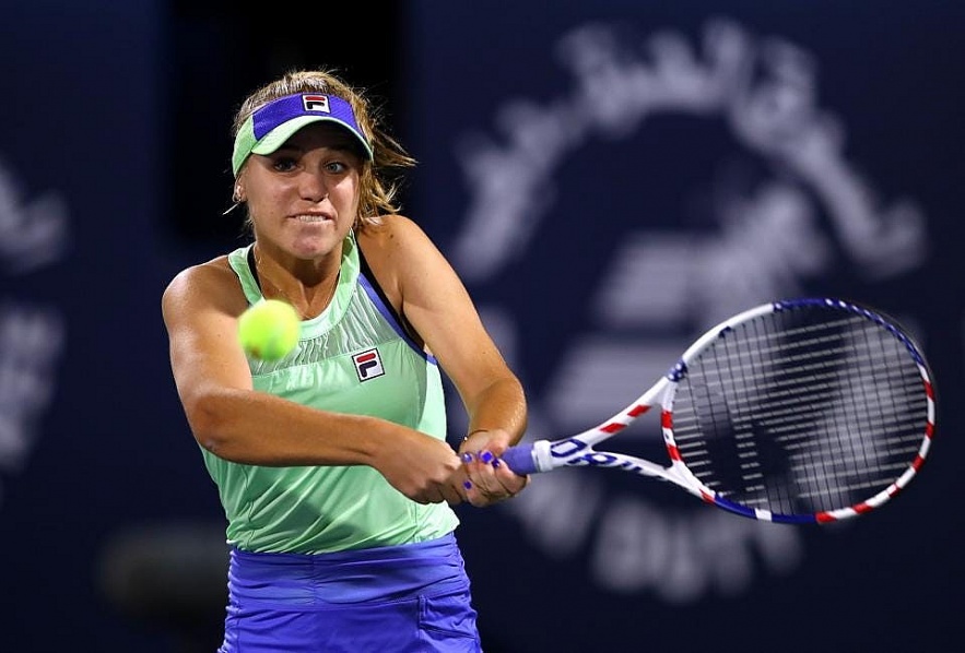 Photo: Getty Images Photo: Getty Images
