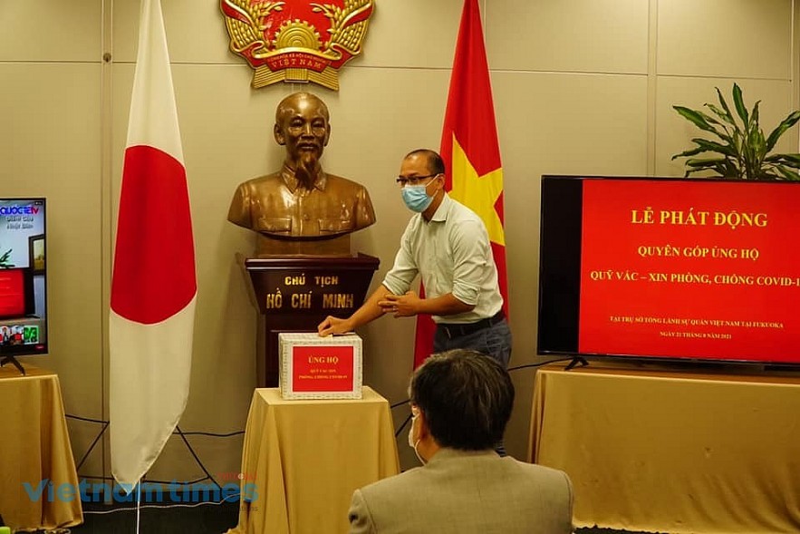 Vietnamese Community in Japan Contributes to Covid-19 Vaccine Fund Vietnamese Community in Japan Contributes to Covid-19 Vaccine Fund