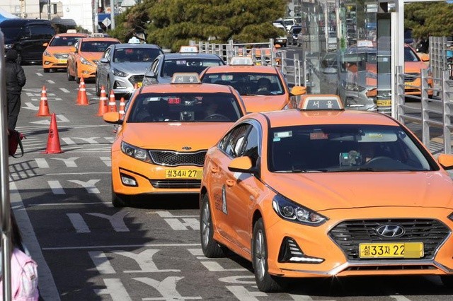 Kakao Mobility launches ride-sharing service in Vietnam kakao mobility launches ride sharing service in vietnam
