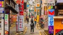 mobile money pilot project await for pms consent
