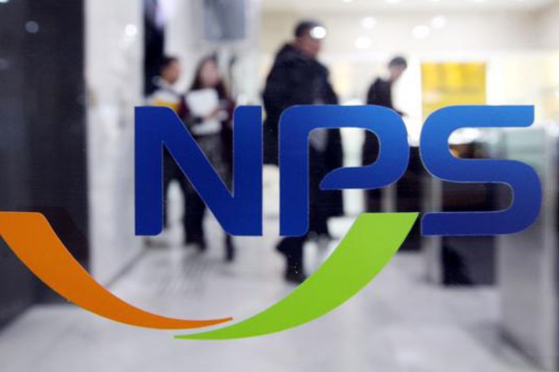 Korea’s NPS, SK Group said to set up US$850m fund to invest in Vietnam koreas nps sk group said to set up us 850m fund to invest in vietnam
