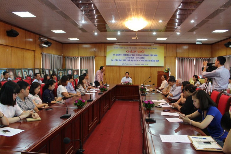 Introduction of the Vietnam Times introduction of the vietnam times
